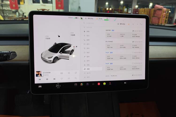 Used Tesla Model 3 2021 Standard Range Rear-Wheel Drive Upgraded Version 3D6
