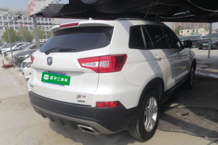 Used CHANGAN CS75 2016 1.8T Automatic Elite Model China V Standard
