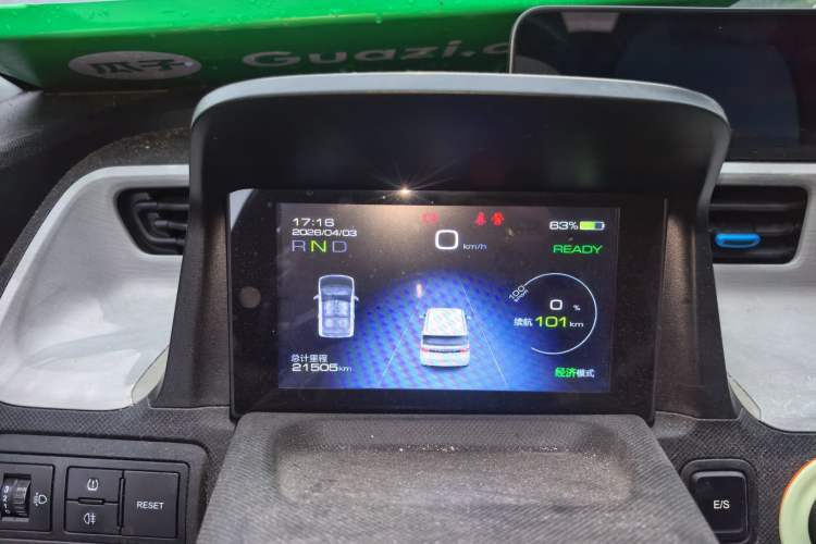 Used Wuling Hongguang MINIEV 2020 Freedom Version Lithium Iron Phosphate
