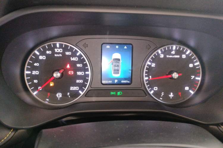 Used Roewe i5 2021 1.5L CVT Platinum Edition
