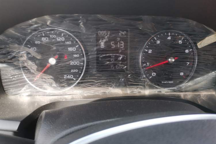 Used Roewe i6 2017 20T Manual Luxury Edition