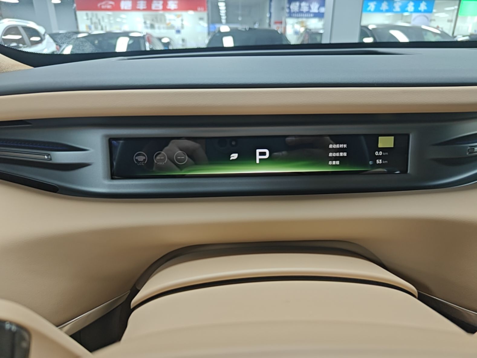XPeng GX 2026 Model Range-Extended 1585 All-Wheel-Drive UltraSE — снимка 14