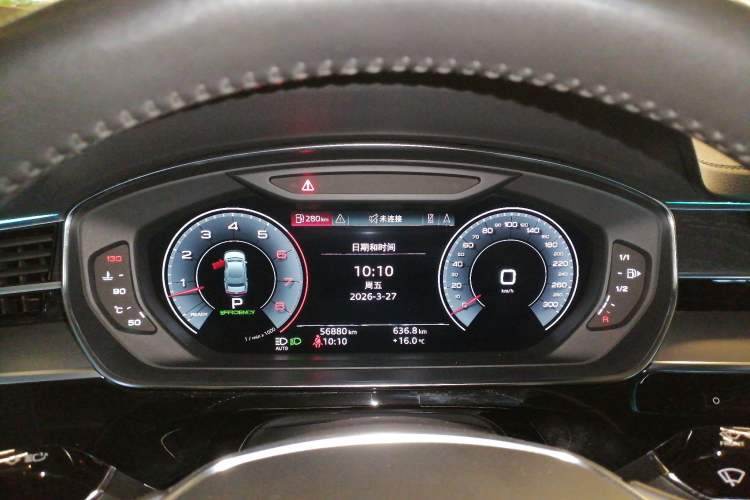 Used Audi A8 2019 A8L 50 TFSI quattro Comfort Model