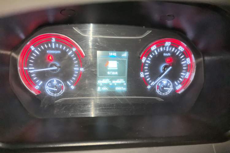 Used SAIC MAXUS G20 RV 