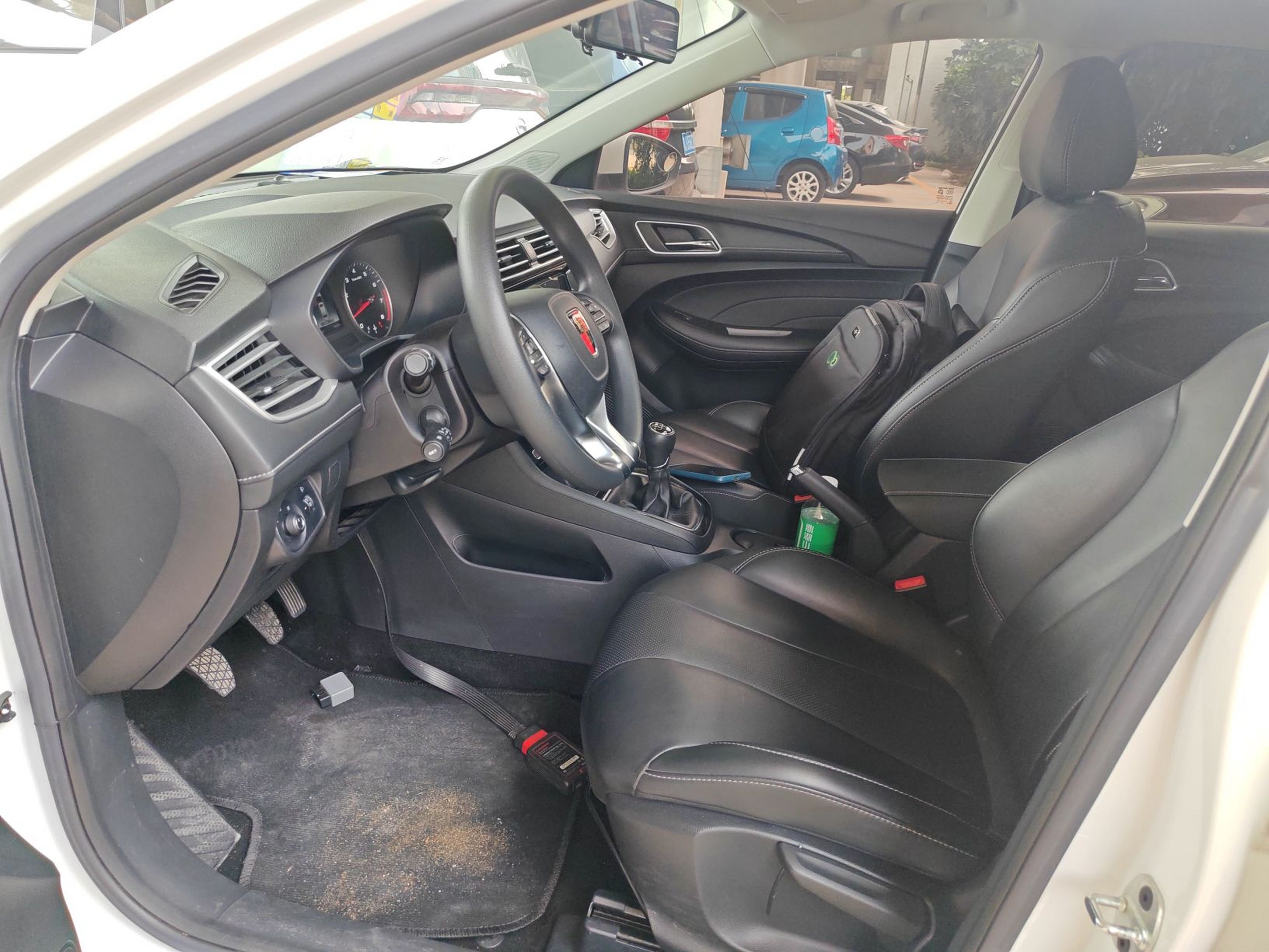 Front Interior