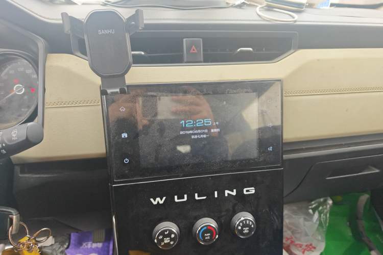 Used Wuling Hongguang PLUS 2019 1.5T Manual Luxury 7-Seater
