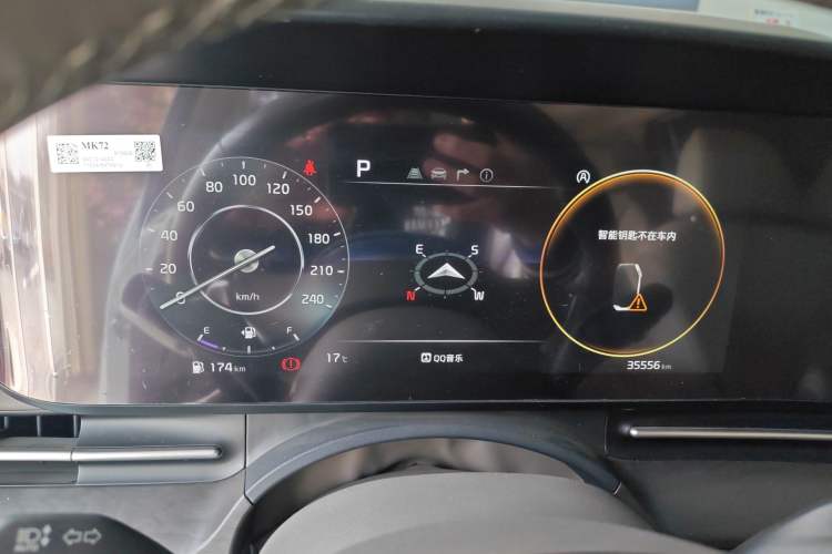 Used Kia Carnival 2021 2.0T Luxury Tech Edition