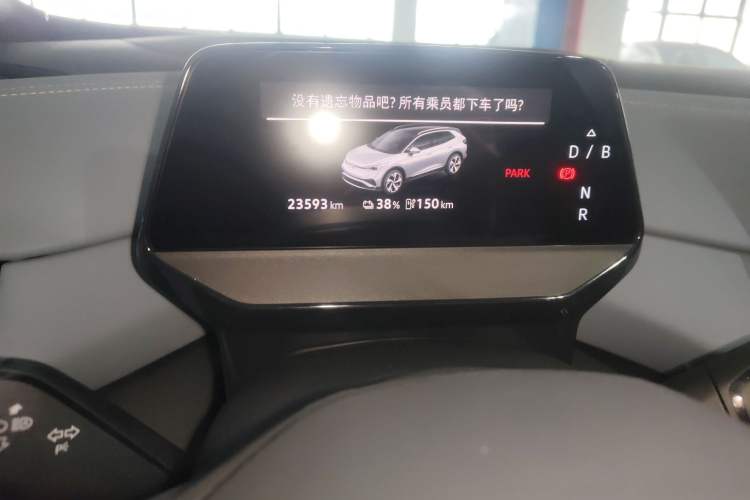 Used Volkswagen ID.4 X 2025 Smart Version Pure & Intelligent Enjoyment Edition
