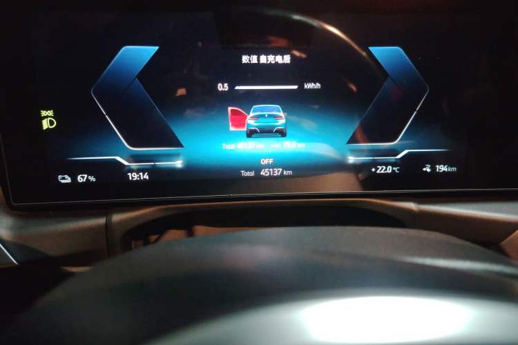 Used BMW i3 2022 eDrive 35 L