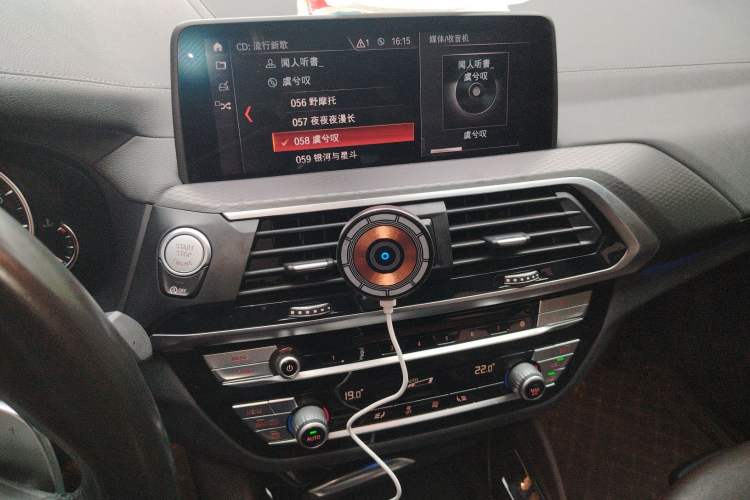 Used BMW X4 2019 xDrive25i M Sport Package