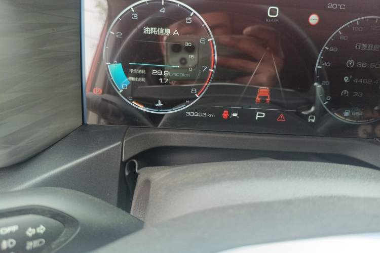 Used Tank 300 2021 Off-Road Edition 2.0T Conqueror
