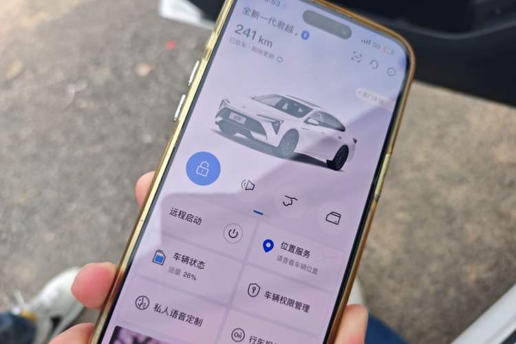 Used Buick LaCrosse 2023 28T Prestige Edition Vehicle Key