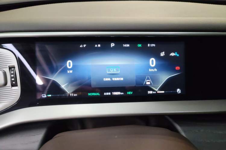 Used Denza D9 2024 DM-i 980 Four-Wheel Drive Flagship Model