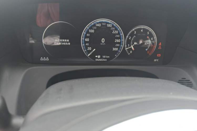Used Jaguar XFL 2020 XFL 2.0T P200 Two-Wheel-Drive Rally Flag Edition
