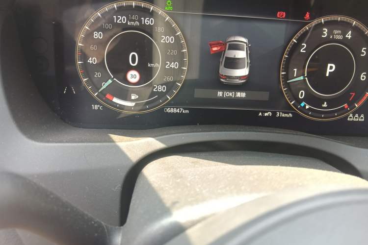 Used Jaguar XEL 2021 2.0T 250 PS R-DYNAMIC S Advanced Sport Edition
