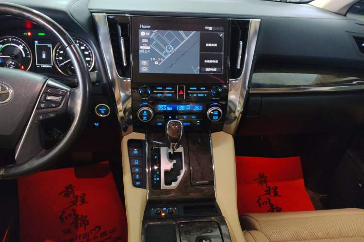 Used Toyota Vellfire 2020 Dual-Engine 2.5L HV Prestige Edition
