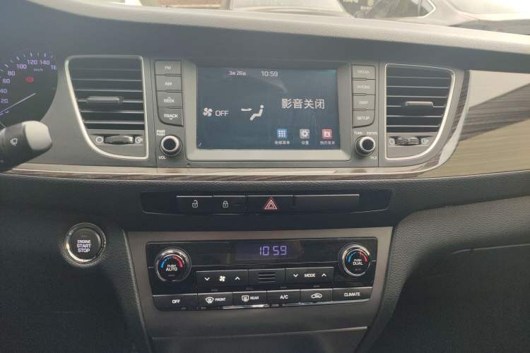 Used Hyundai Mistra 2016 1.6T Automatic Flagship TOP Model