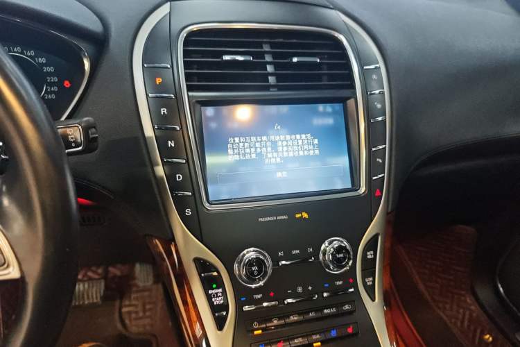 Used Lincoln Nautilus 2020 2.0T Four-Wheel Drive Luxury Edition