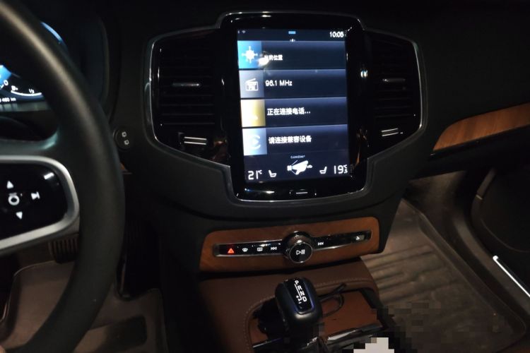 Used Volvo XC90 2020 Facelifted T6 Zhiyi Luxury 7-Seater
