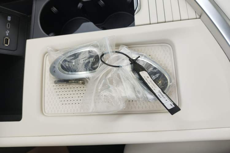 Used Wey Lanshan 2025 Four-Wheel Drive Max Vehicle Key