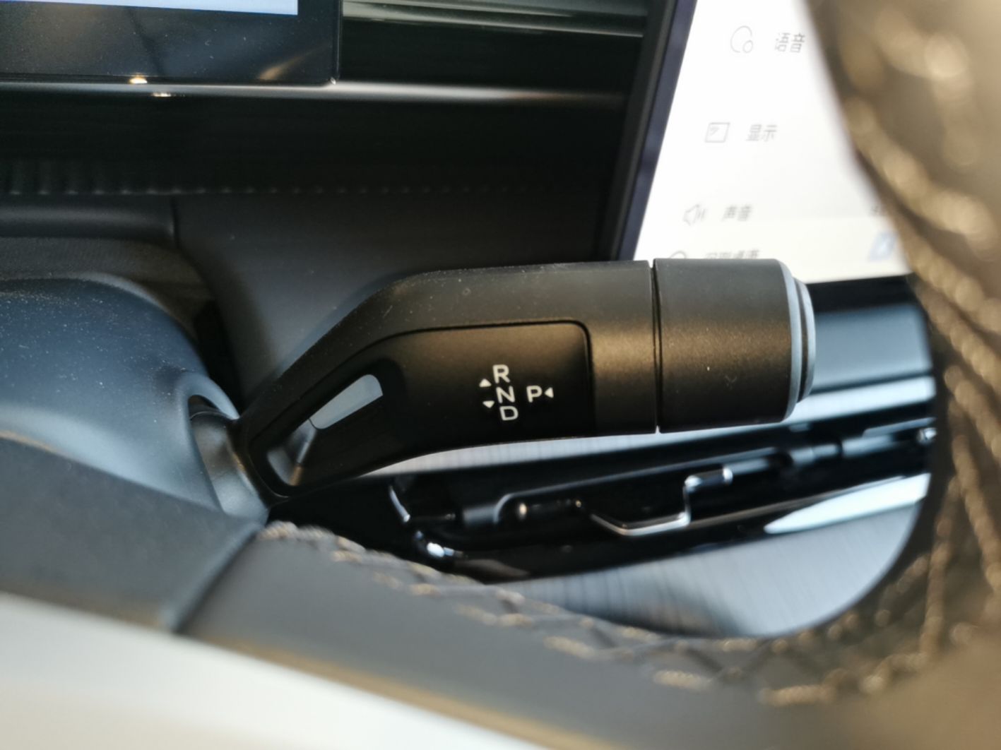 Geely Galaxy E5 2026 Model 530km Launch Edition — снимка 18