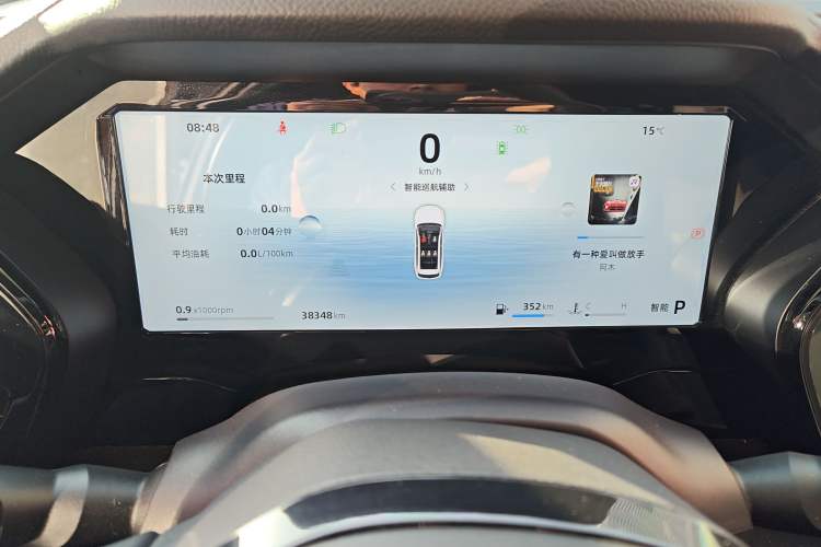 Used Geely Auto Monjaro L 2024 2.0TD High-Power Automatic Two-Wheel Drive Skyline Edition