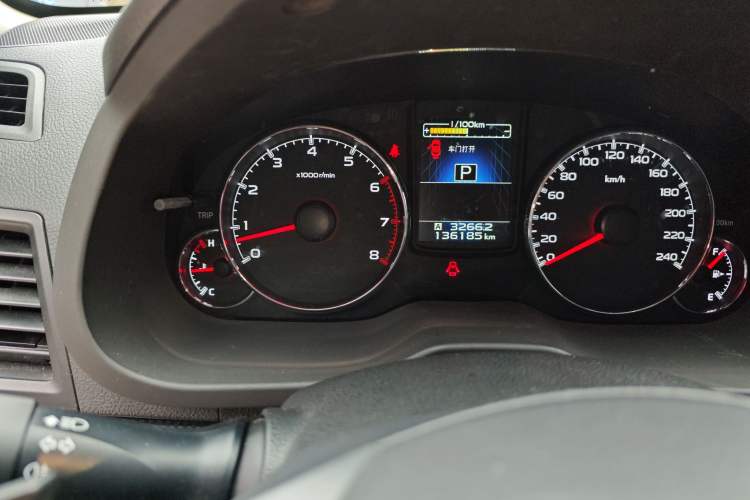 Used Subaru Outback 2013 2.5i Sport Edition