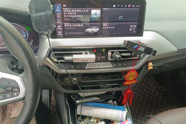 Used BMW iX3 2022 Leading Model