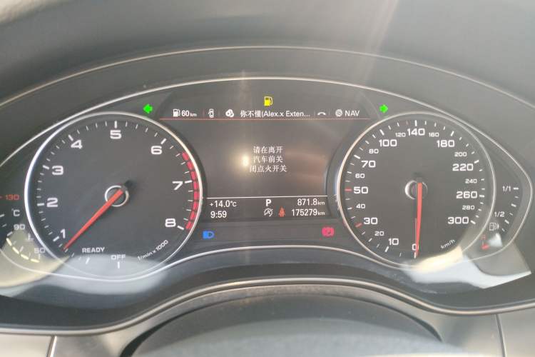 Used Audi A6L 2017 30 FSI Comfort Model
