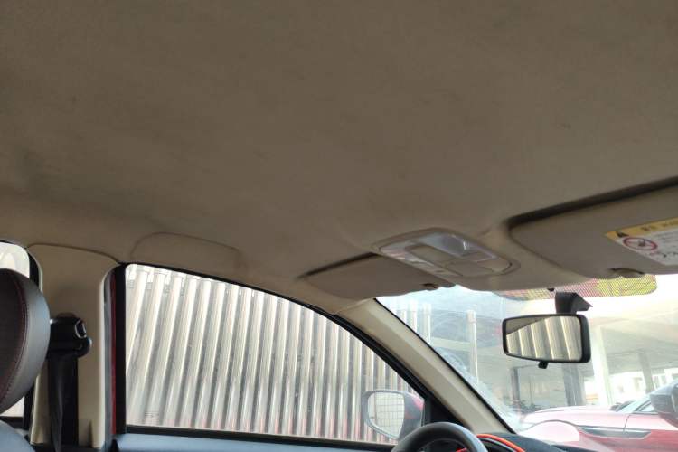 Used Geely Auto Diamond 2016 1.5L Manual Elite Edition
