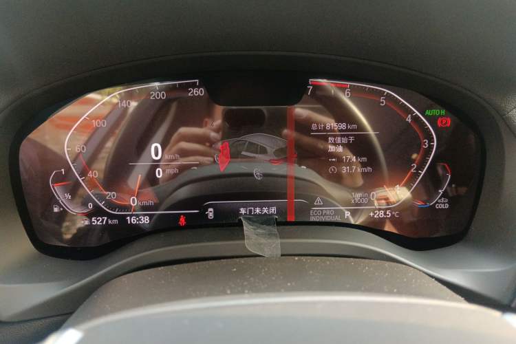 Used BMW X3 2020 xDrive28i Luxury Package Instrument Cluster