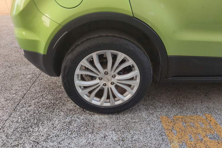 Used Land X7 2015 2.0T Panoramic Prestige Edition
