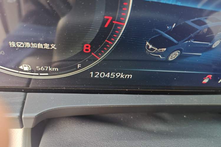 Used Buick GL8 2021 ES Landtrek 653T Luxury Model