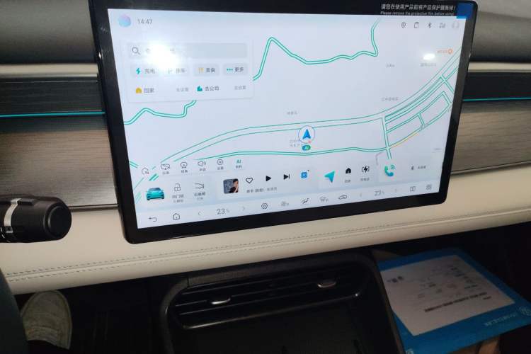 Used BYD Seal 05 DM-i 2025 DM-i Intelligent Drive 120KM Flagship Model