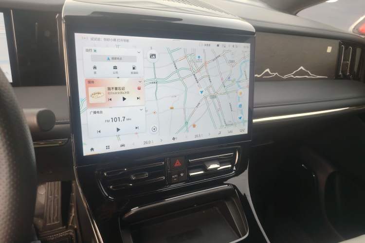 Used GAC Trumpchi M8 2023 Zongshi Series Dual-Motor YuZun Edition Audio And AC Panel