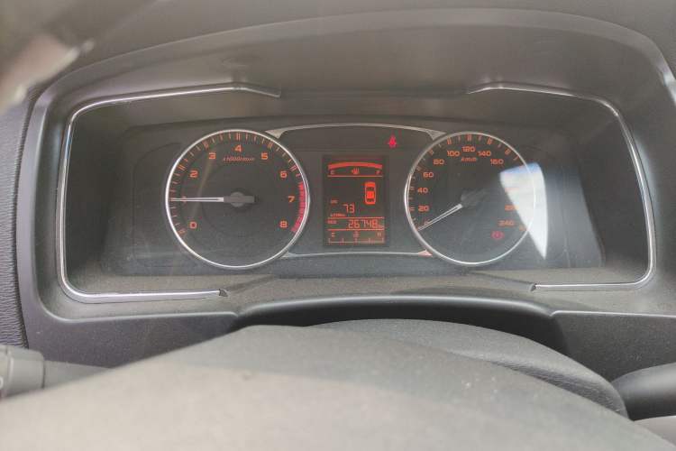 Used Geely Auto Vision 2016 1.5L Manual Happiness Edition
