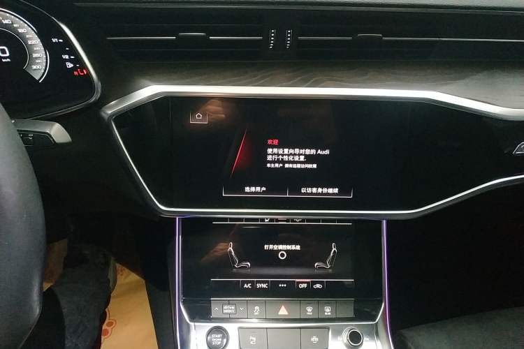 Used Audi A6L 2021 45 TFSI Prestige Dynamic Edition