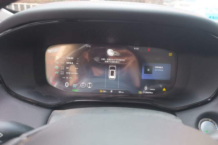 Used Rising MARVEL R 2021 Four-Wheel-Drive PRO Edition