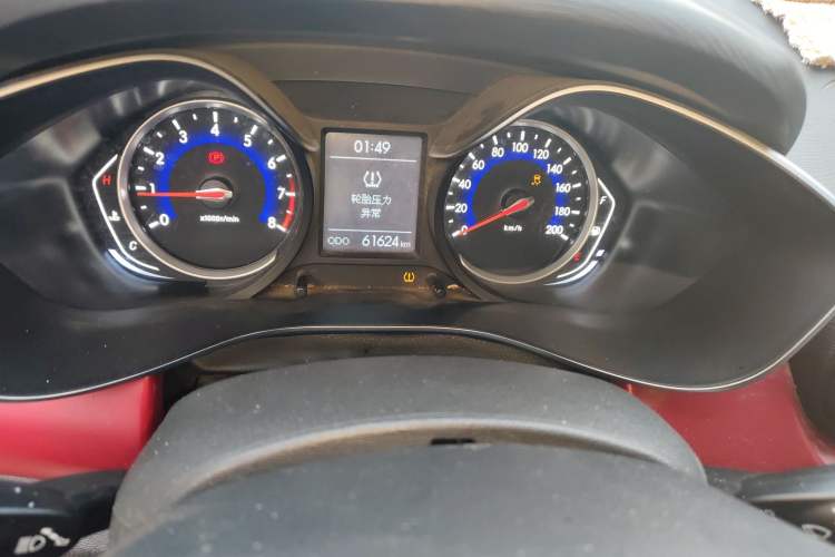 Used BAIC Senova X35 2016 1.5L Manual Elite Edition