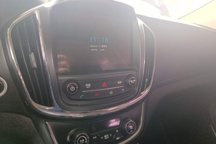 Used Baojun 560 2016 1.8L Manual Luxury Edition