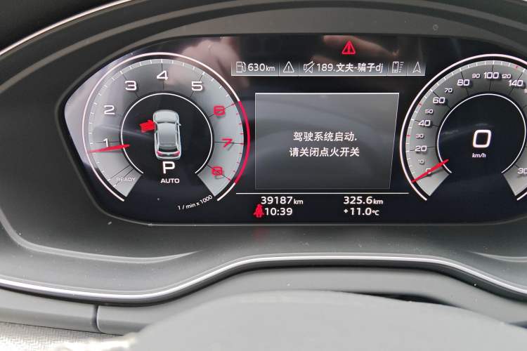 Used Audi Q5L Sportback 2022 40 TFSI Luxury Model
