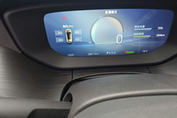 Used Buick Velite 6 2024 450km Range Commuter Version Odometer Close Up