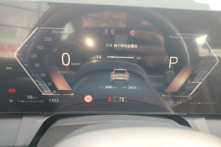 Used BMW X3 2025 xDrive30L Luxury Edition M Sport Package