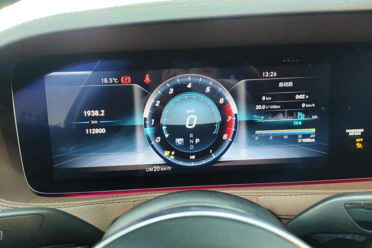 Used Mercedes-Benz S-Class 2018 S 320 L
