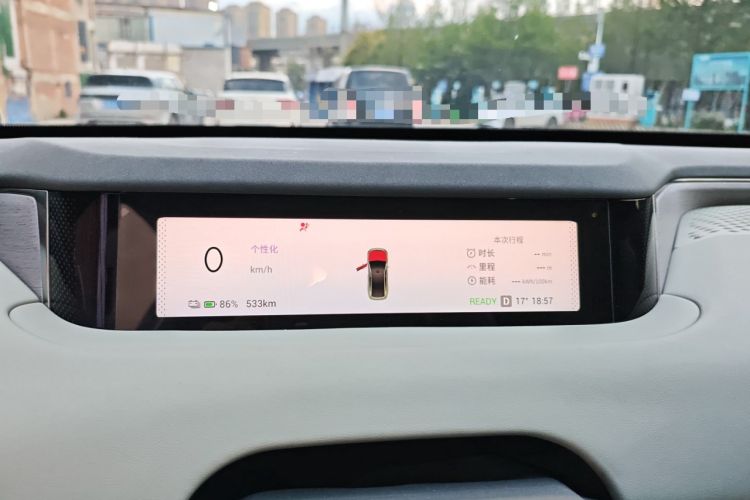 Used EXEED Star Era ES 2024 Max Long-Range Version Instrument Cluster