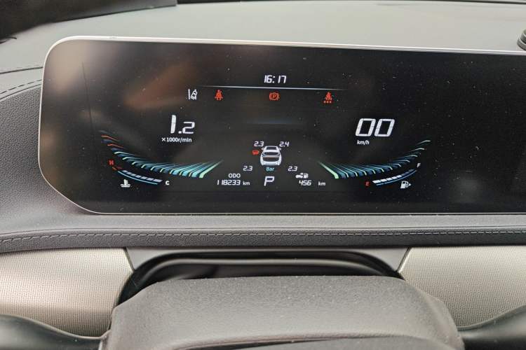 Used FORTHING T5 EVO 2021 1.5TD DCT Diamond Edition Instrument Cluster