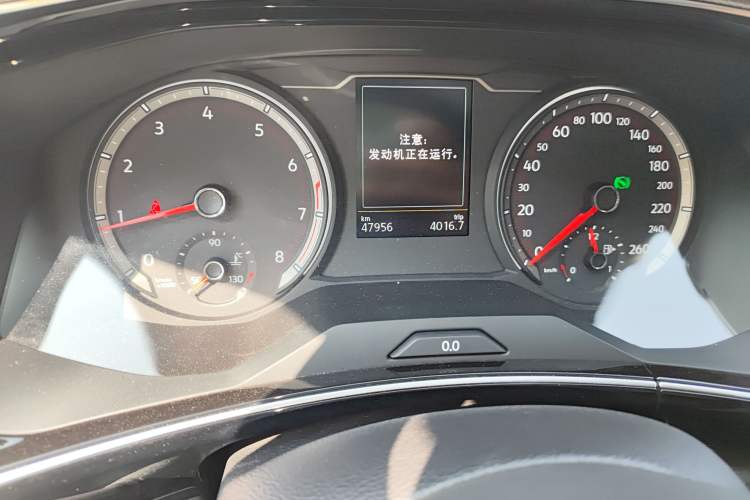 Used Volkswagen Tayron 2020 330TSI Two-Wheel Drive Luxury Smart Connectivity Version Odometer Close Up