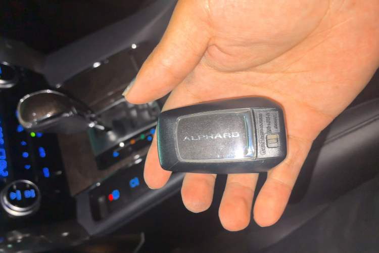 Used Toyota Alphard 2018 3.5L Prestige Edition Vehicle Key