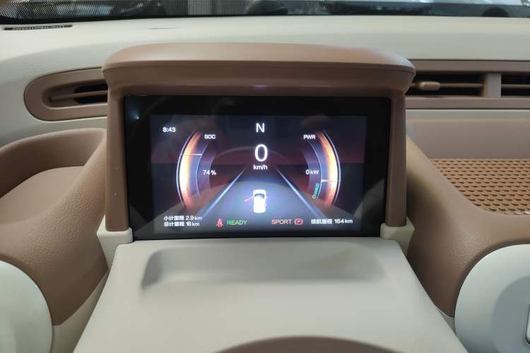 Used Bestune Pony 2026 222km Colorful Horse