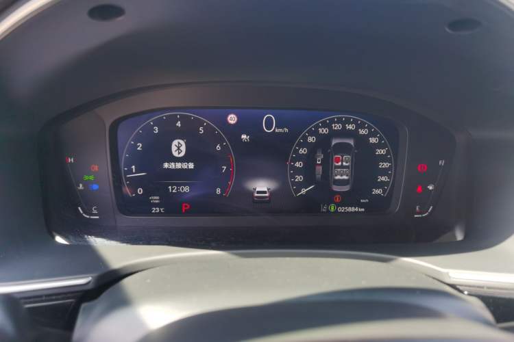 Used Honda Integra 2023 240TURBO CVT Smart Enjoyment Version
